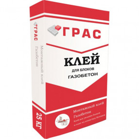 Клей для газобетонных блоков ГРАС